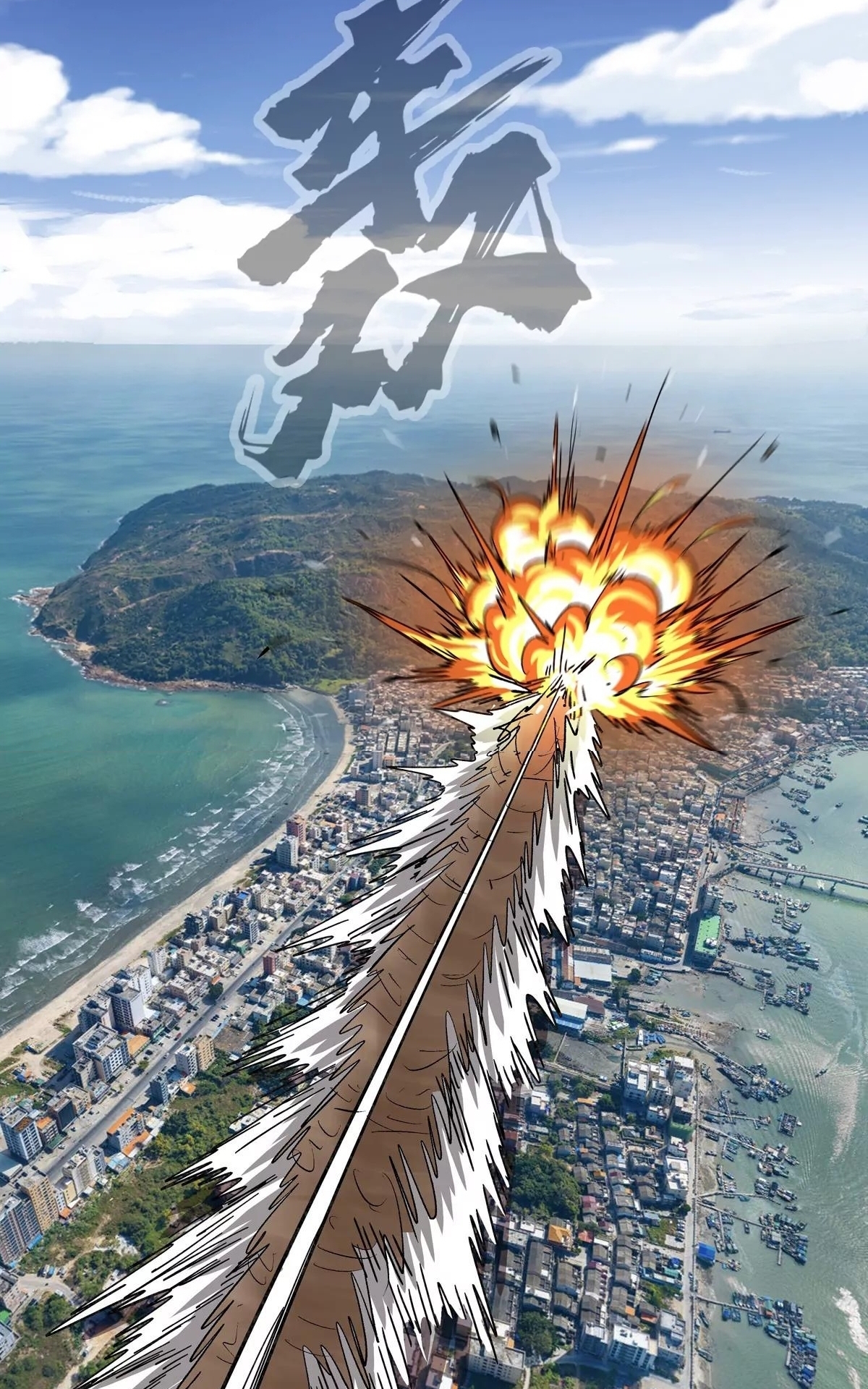 Read Mr. Zombie EN Manga Online
