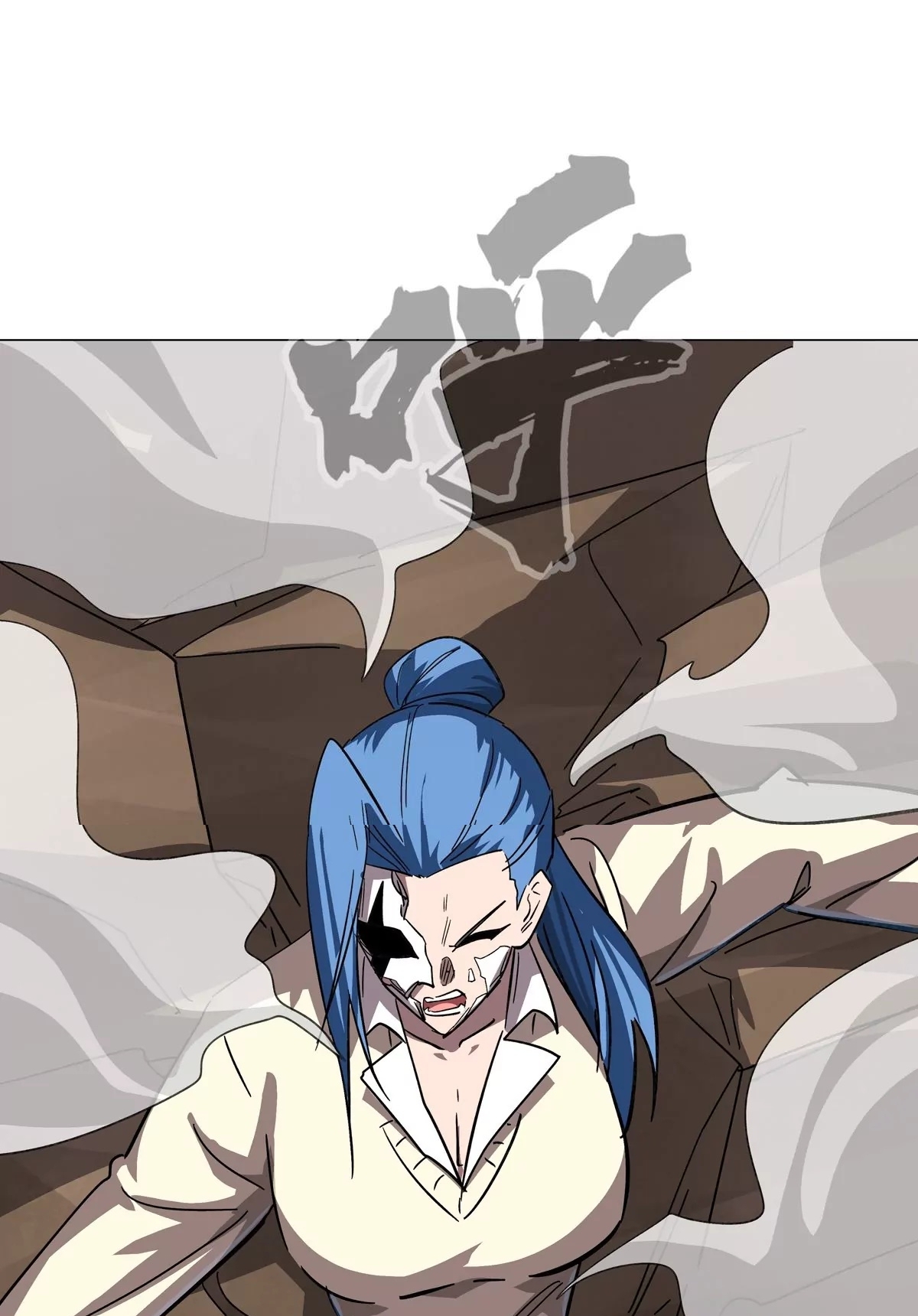 Read Mr. Zombie EN Manga Online