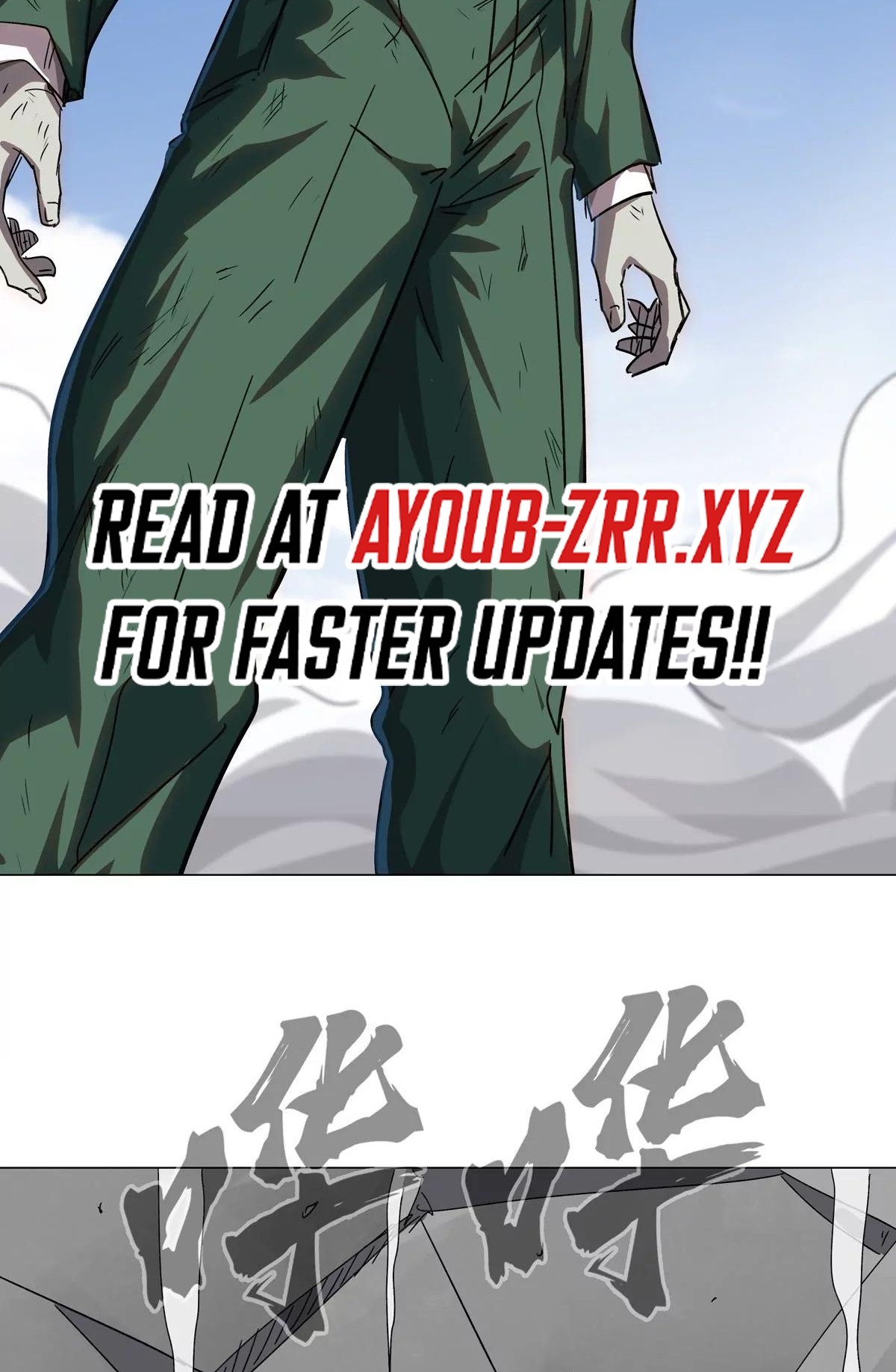 Read Mr. Zombie EN Manga Online
