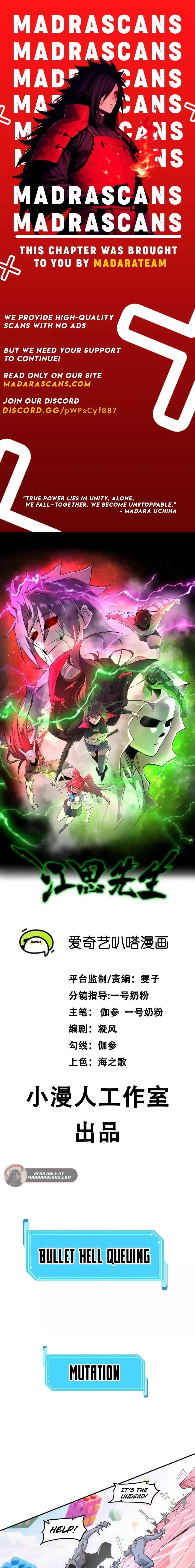 Read Mr. Zombie EN Manga Online