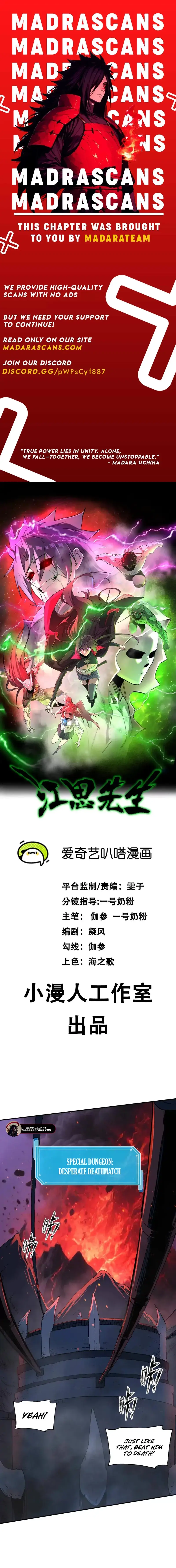 Read Mr. Zombie EN Manga Online