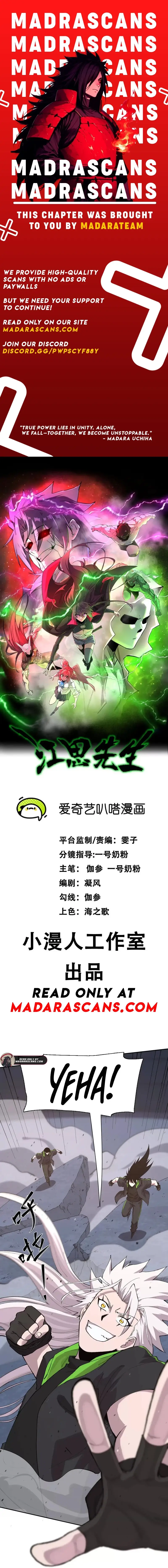 Read Mr. Zombie EN Manga Online