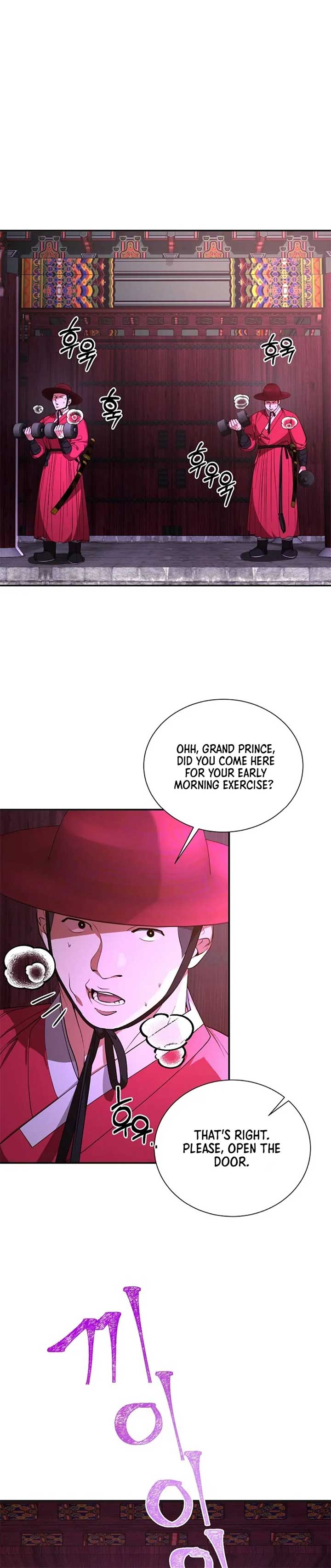 Read Muscle joseon EN Manga Online