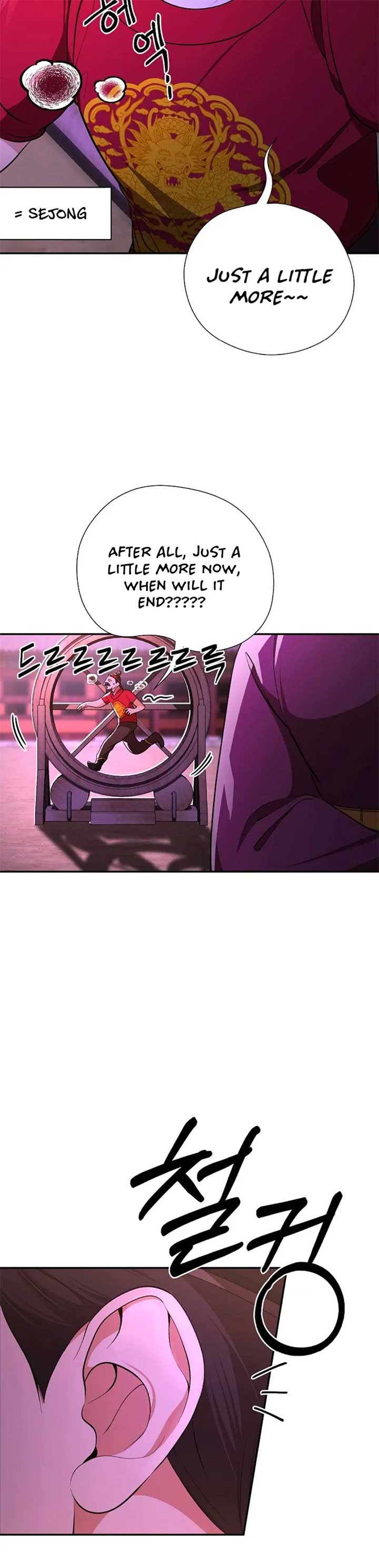 Read Muscle joseon EN Manga Online