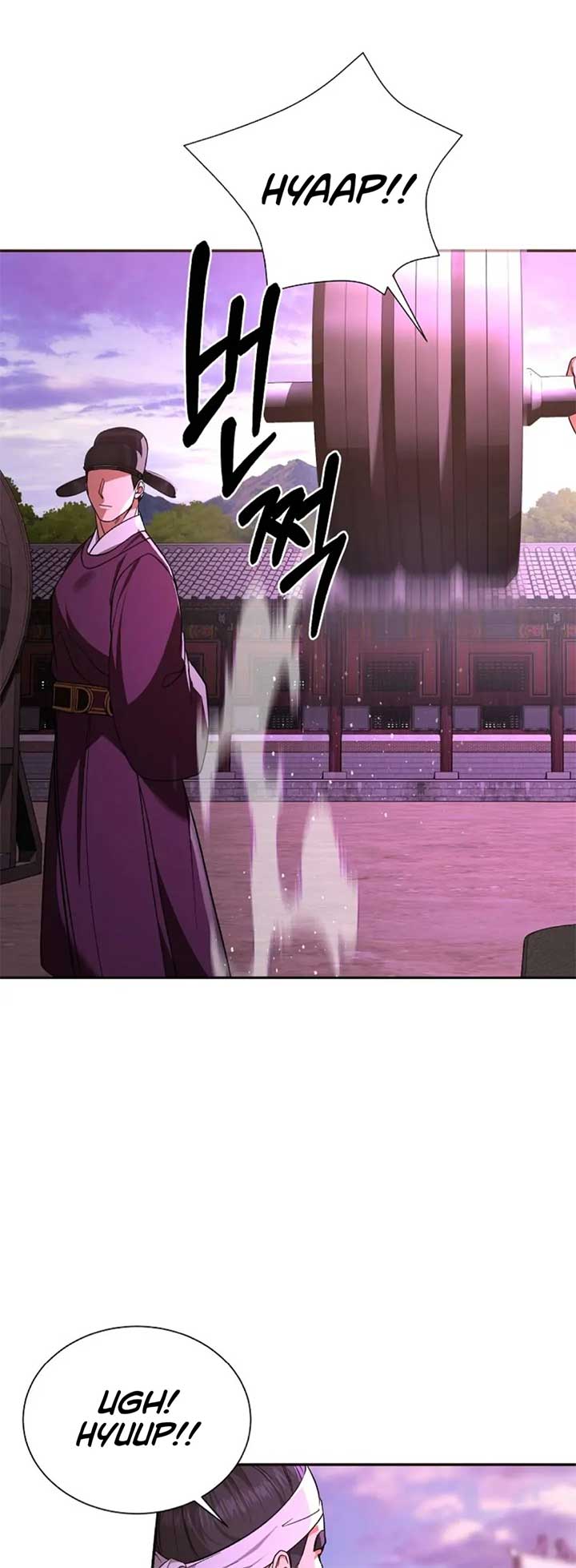 Read Muscle joseon EN Manga Online