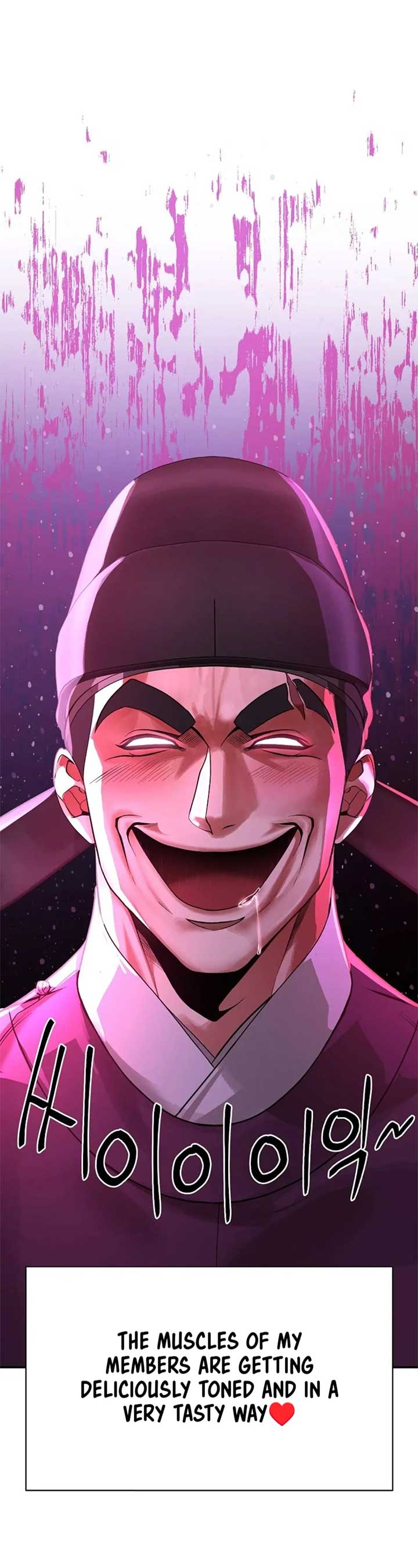 Read Muscle joseon EN Manga Online
