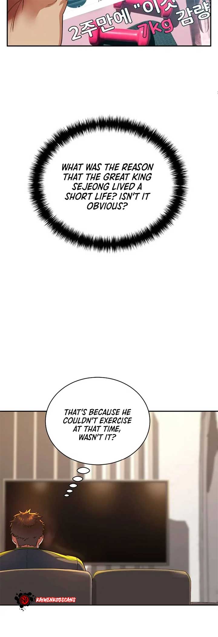Read Muscle joseon EN Manga Online
