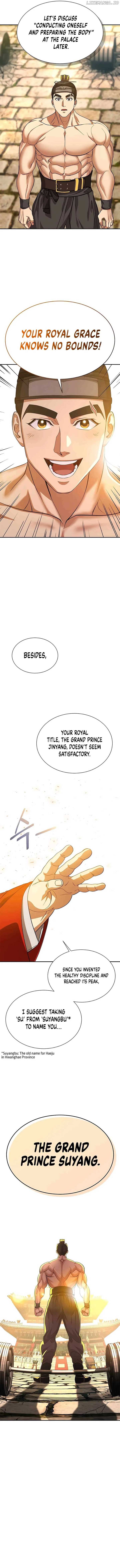Read Muscle joseon EN Manga Online