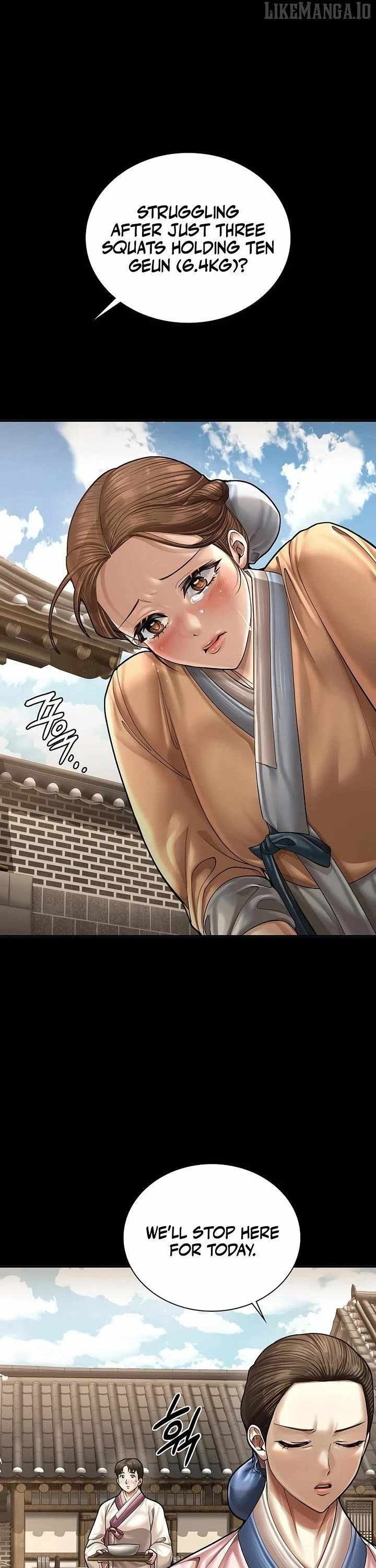 Read Muscle joseon EN Manga Online