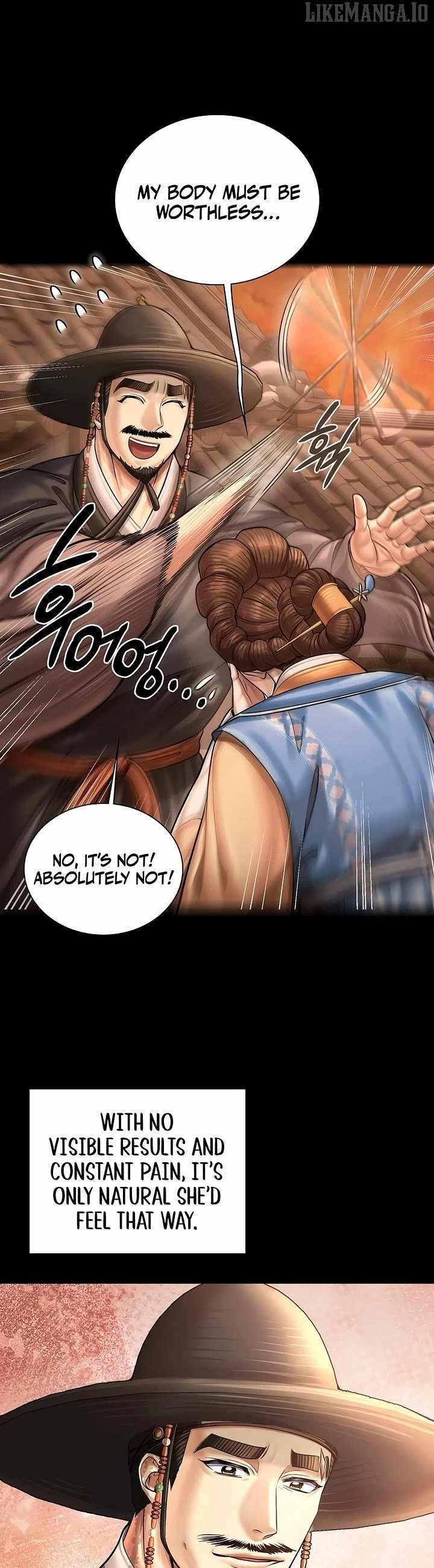 Read Muscle joseon EN Manga Online
