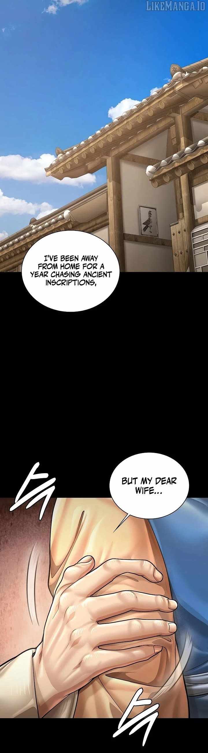 Read Muscle joseon EN Manga Online
