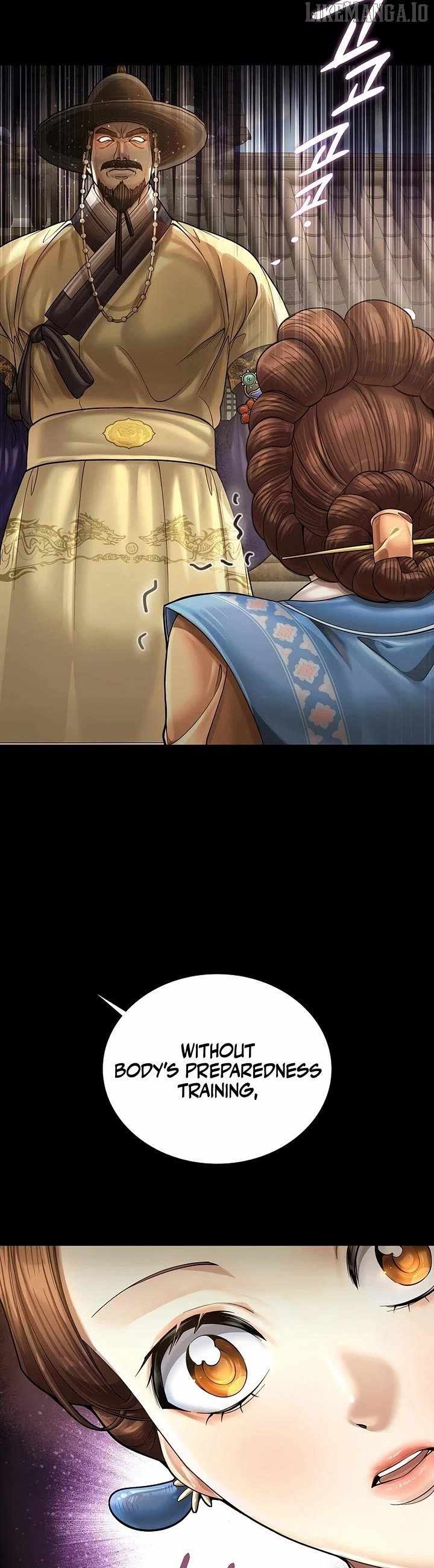 Read Muscle joseon EN Manga Online