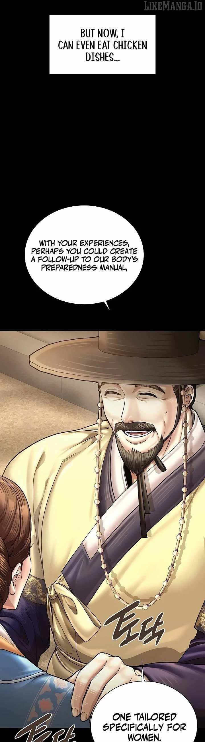 Read Muscle joseon EN Manga Online