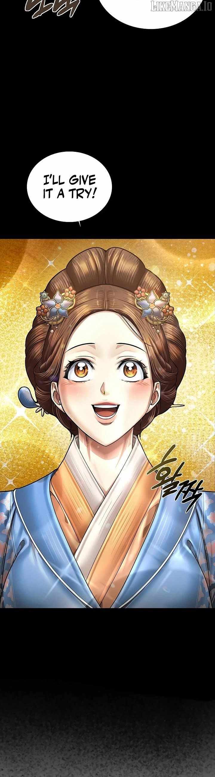 Read Muscle joseon EN Manga Online