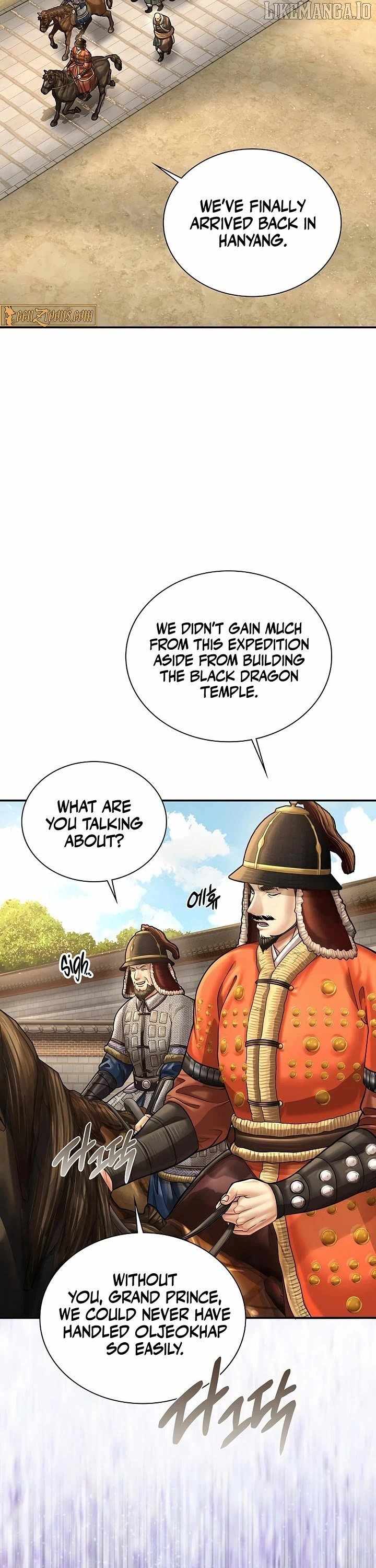 Read Muscle joseon EN Manga Online