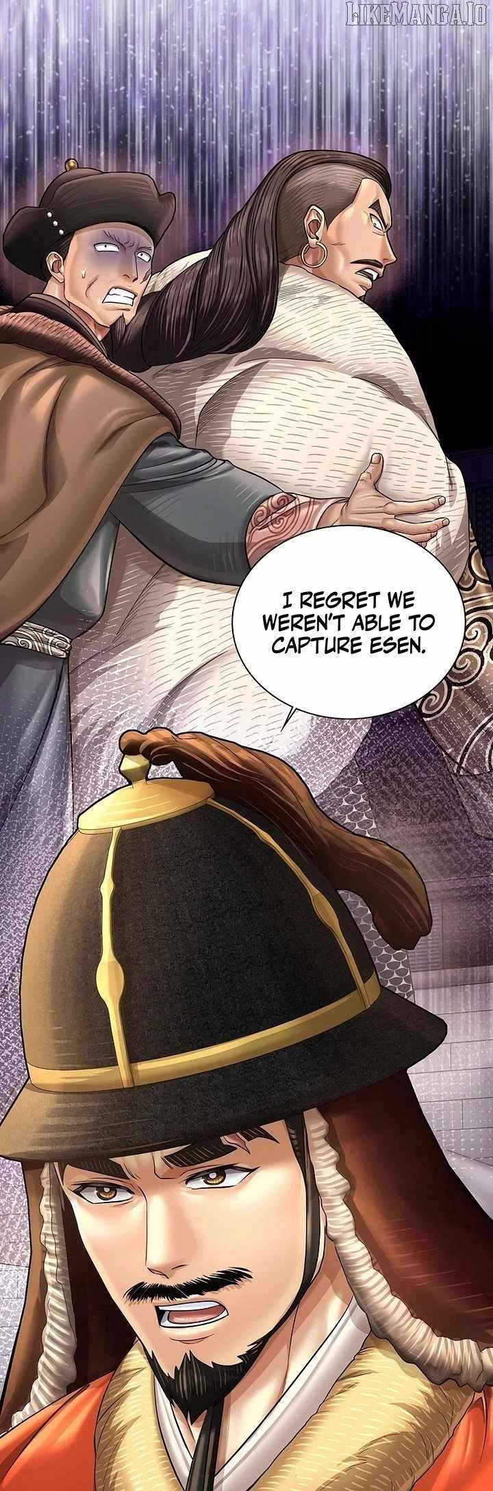 Read Muscle joseon EN Manga Online