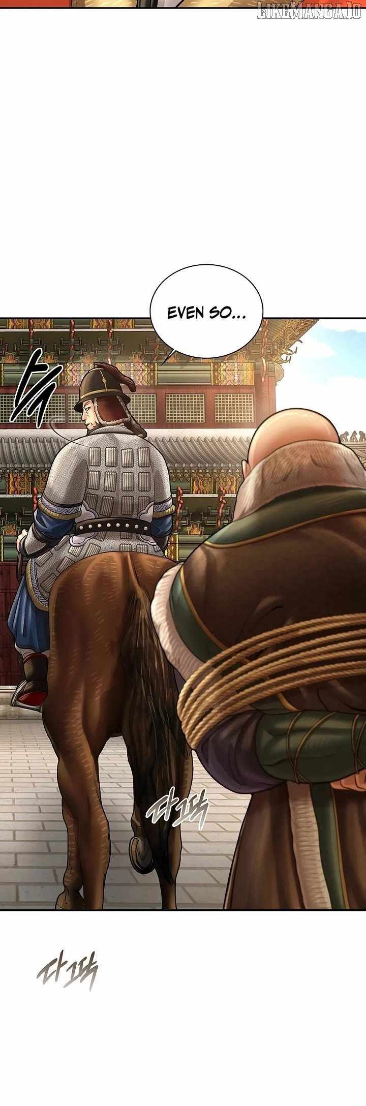 Read Muscle joseon EN Manga Online