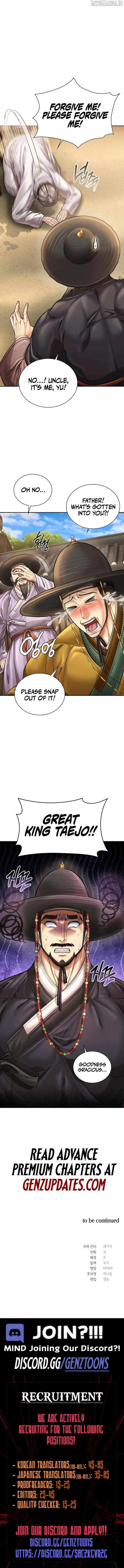 Read Muscle joseon EN Manga Online
