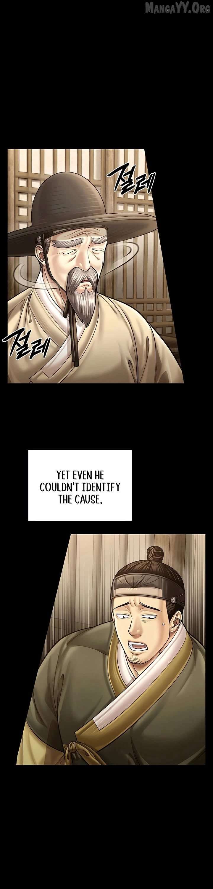 Read Muscle joseon EN Manga Online