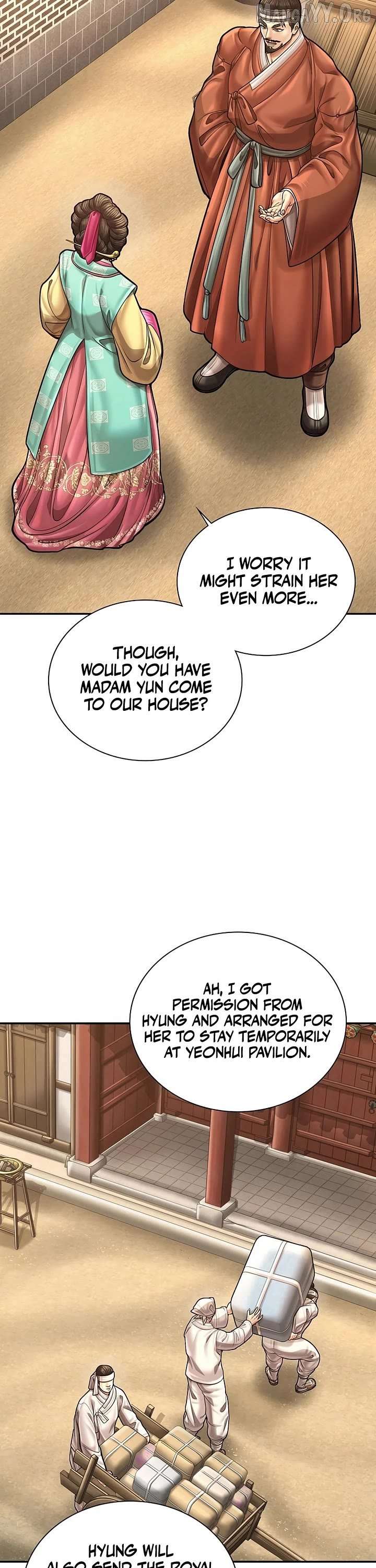 Read Muscle joseon EN Manga Online