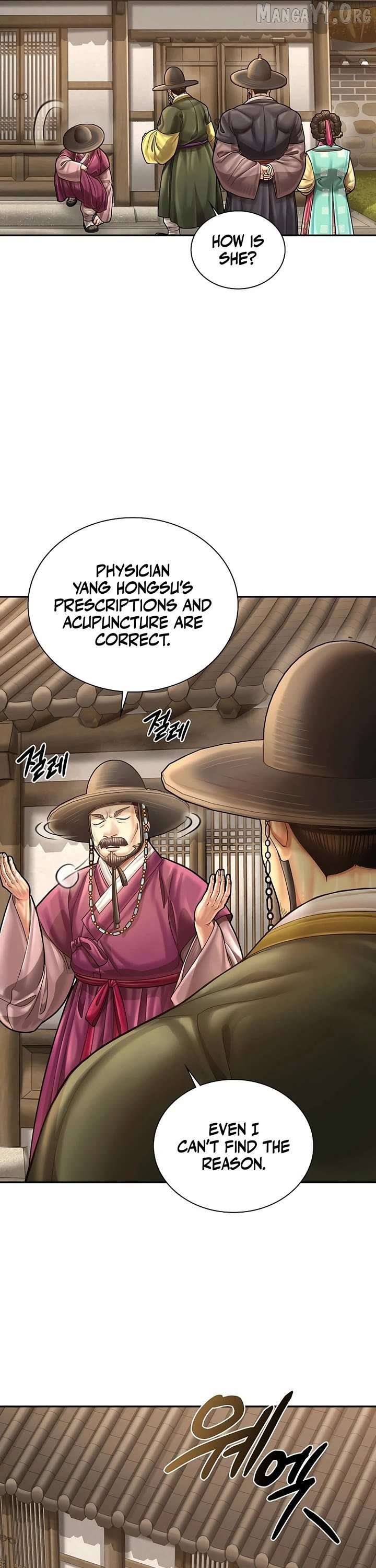 Read Muscle joseon EN Manga Online