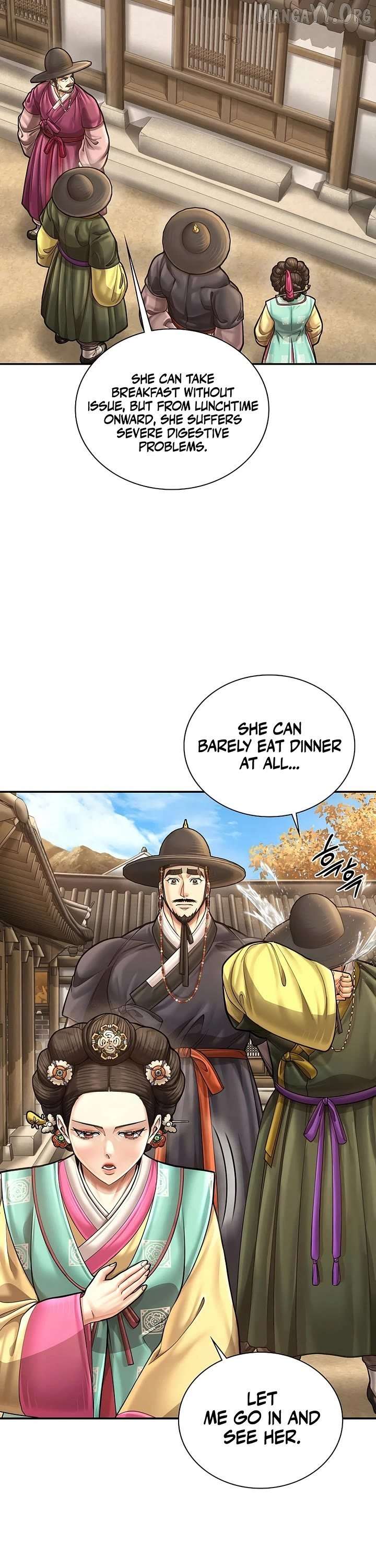 Read Muscle joseon EN Manga Online