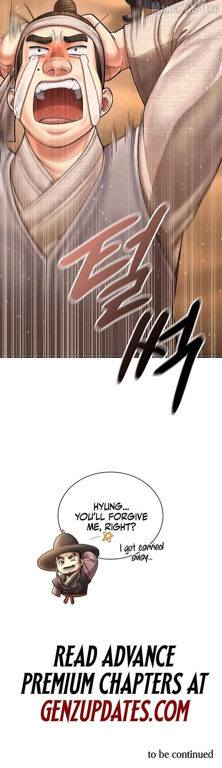 Read Muscle joseon EN Manga Online