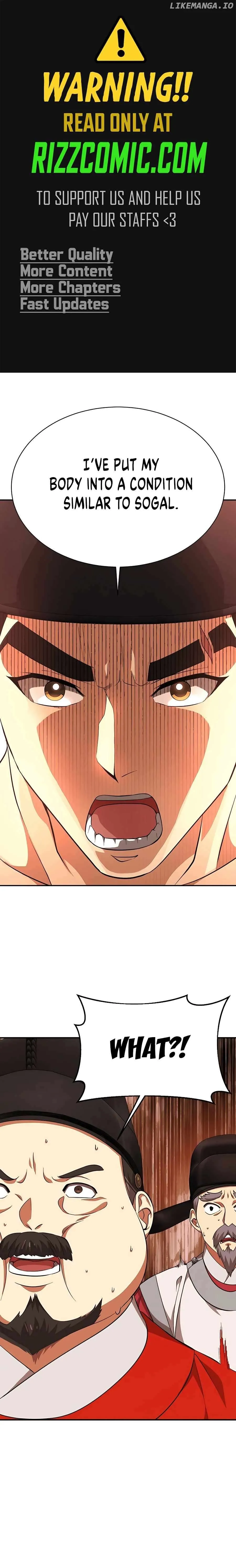Read Muscle joseon EN Manga Online