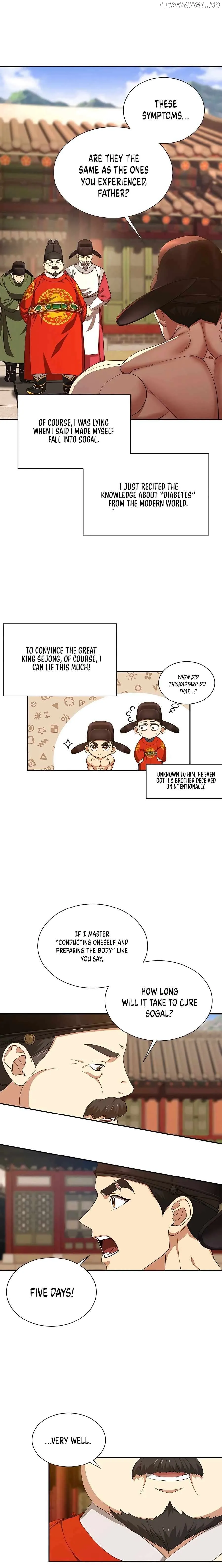 Read Muscle joseon EN Manga Online