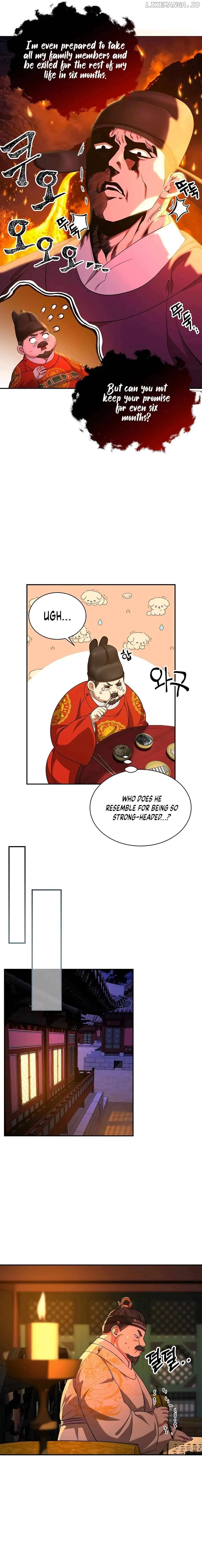 Read Muscle joseon EN Manga Online