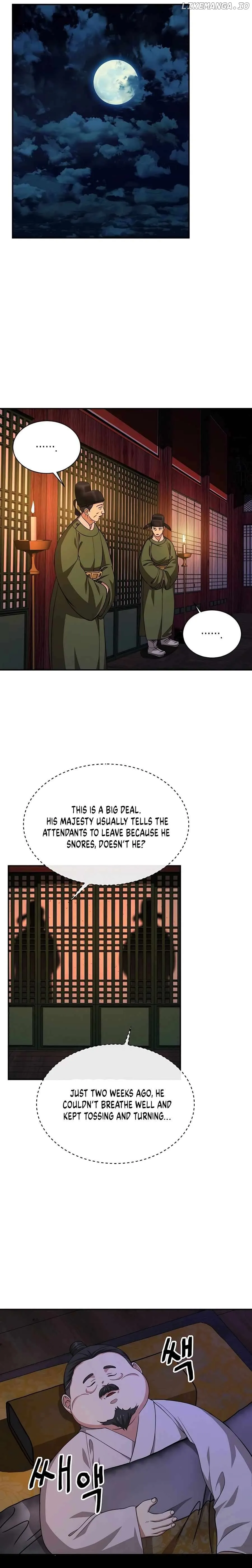Read Muscle joseon EN Manga Online