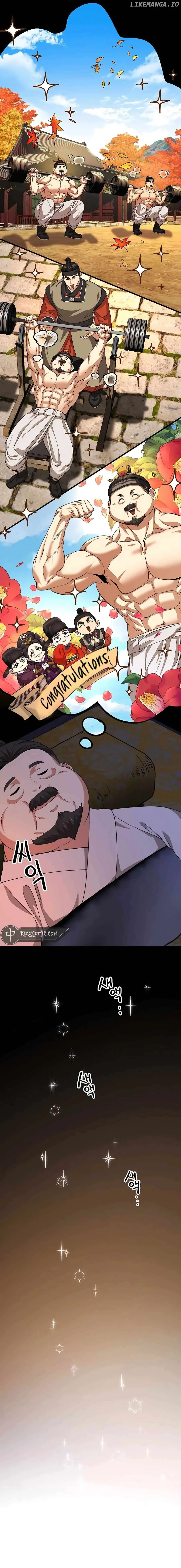 Read Muscle joseon EN Manga Online