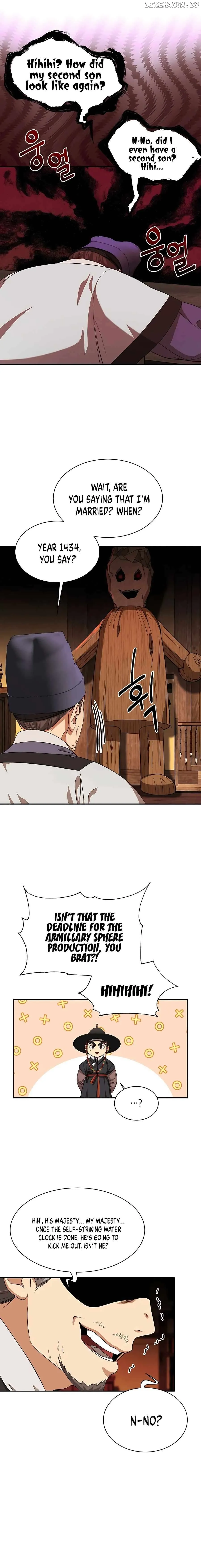 Read Muscle joseon EN Manga Online