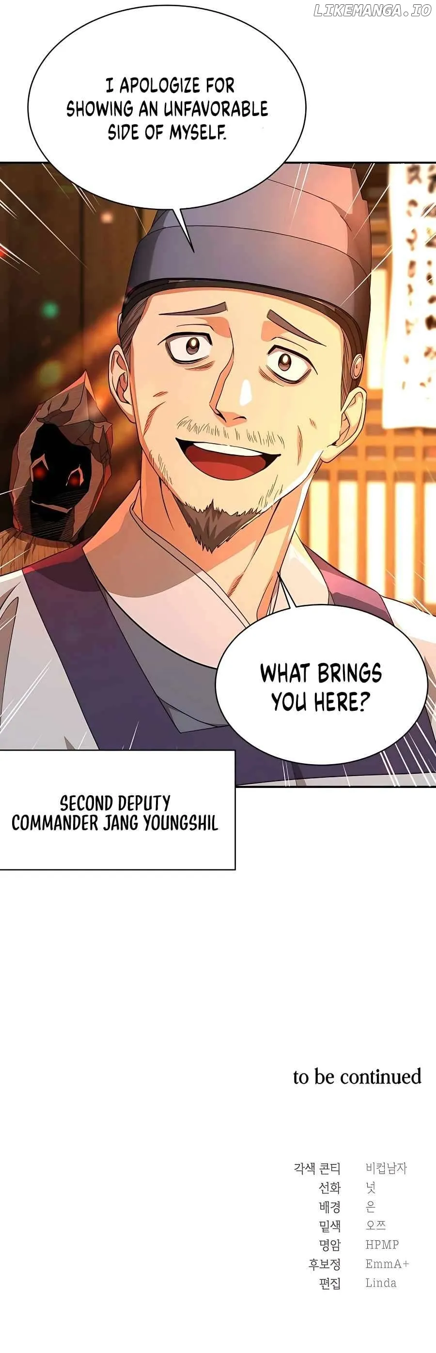 Read Muscle joseon EN Manga Online