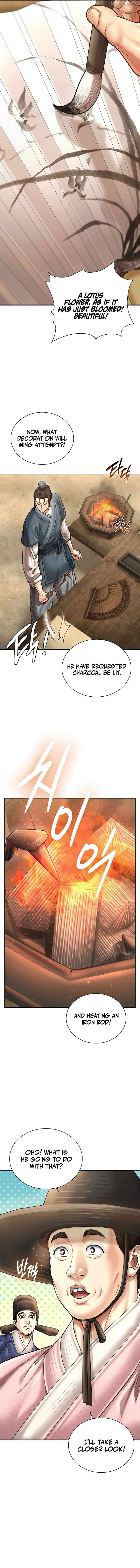 Read Muscle joseon EN Manga Online