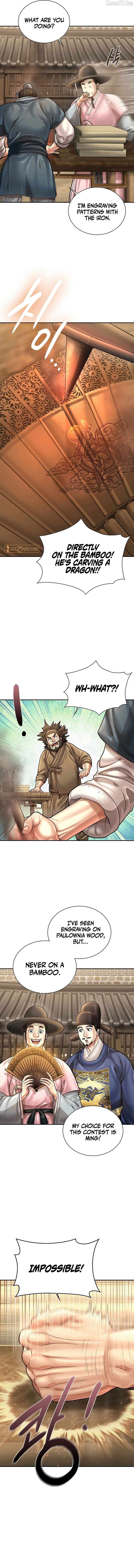 Read Muscle joseon EN Manga Online