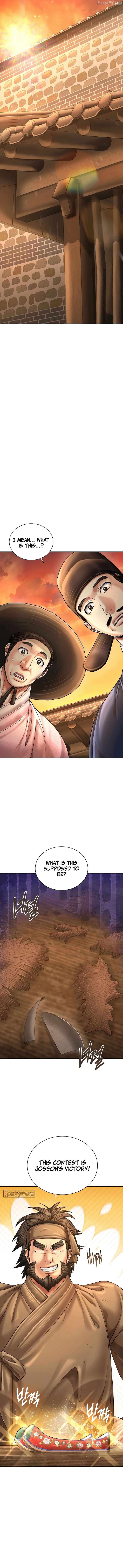 Read Muscle joseon EN Manga Online