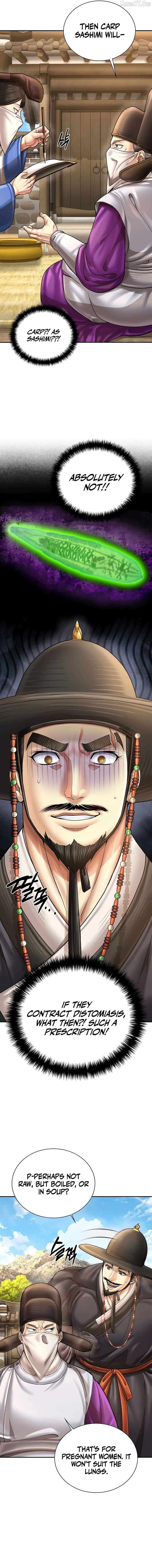 Read Muscle joseon EN Manga Online