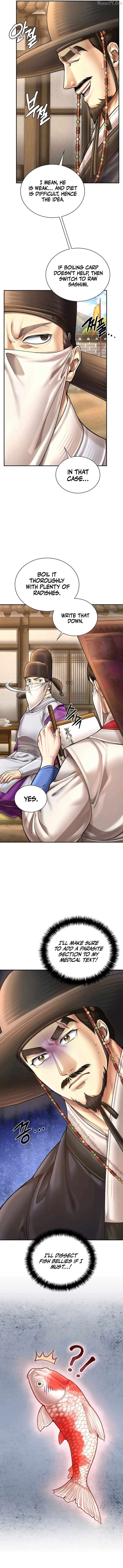Read Muscle joseon EN Manga Online
