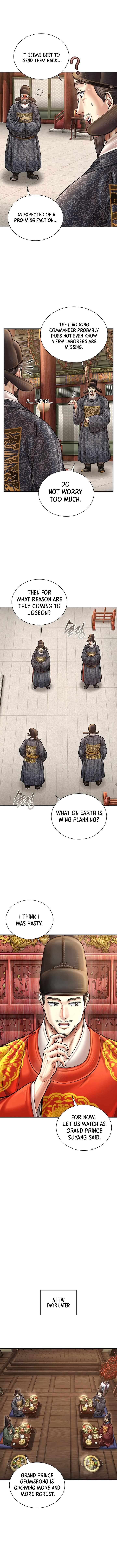 Read Muscle joseon EN Manga Online