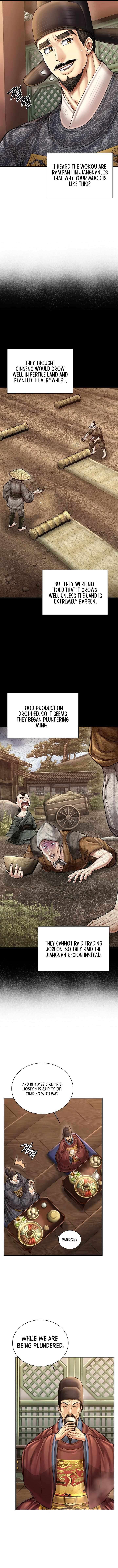 Read Muscle joseon EN Manga Online