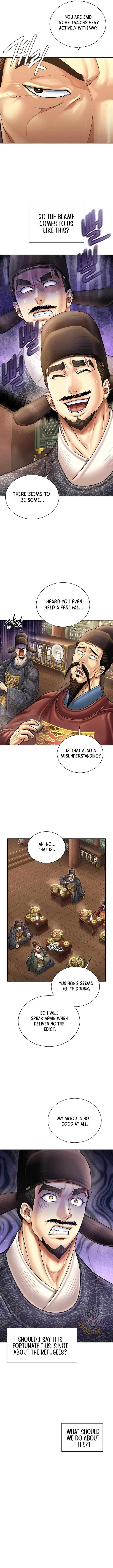 Read Muscle joseon EN Manga Online