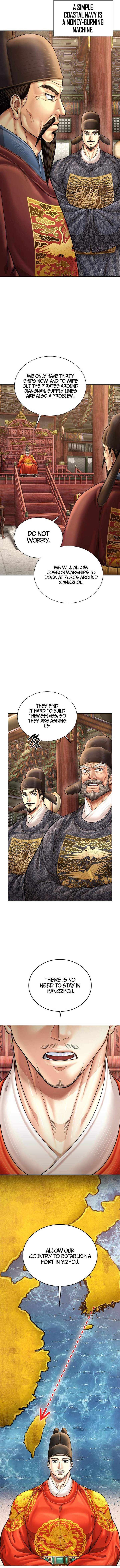 Read Muscle joseon EN Manga Online