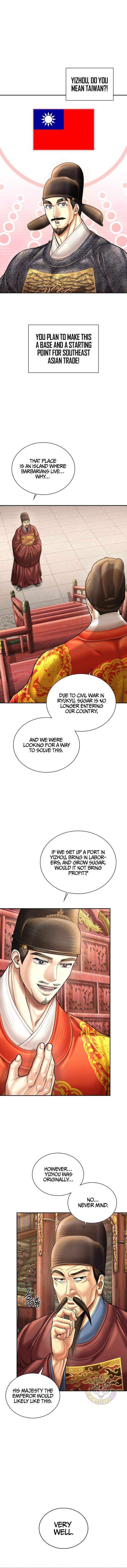 Read Muscle joseon EN Manga Online