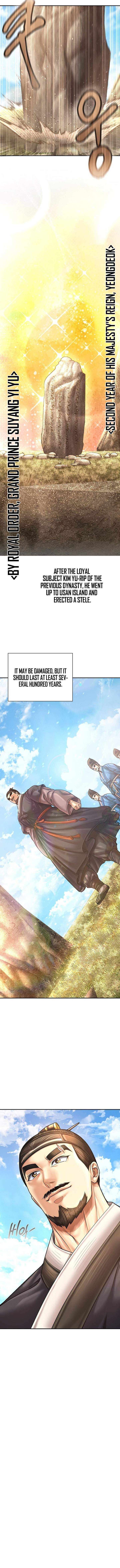 Read Muscle joseon EN Manga Online