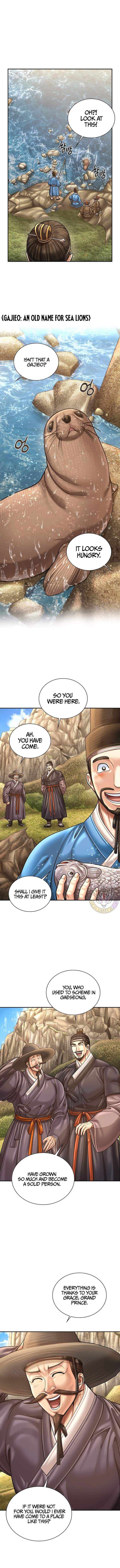 Read Muscle joseon EN Manga Online