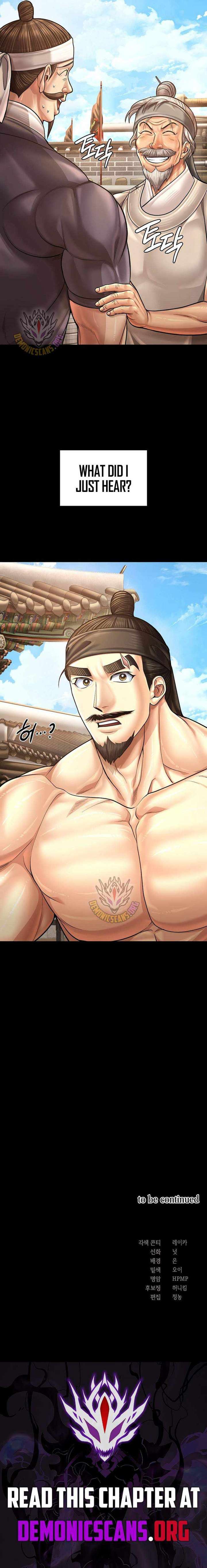 Read Muscle joseon EN Manga Online