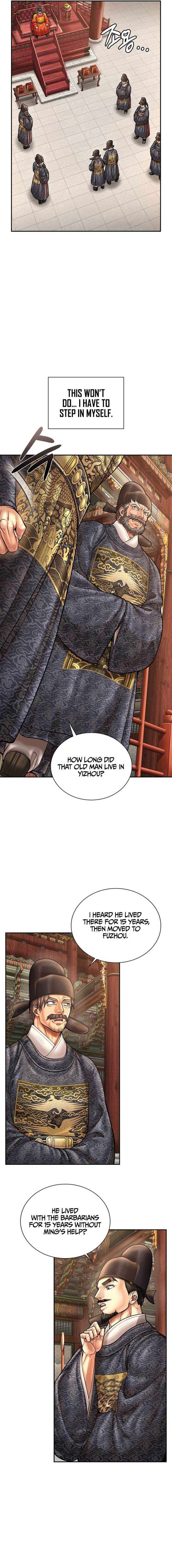 Read Muscle joseon EN Manga Online