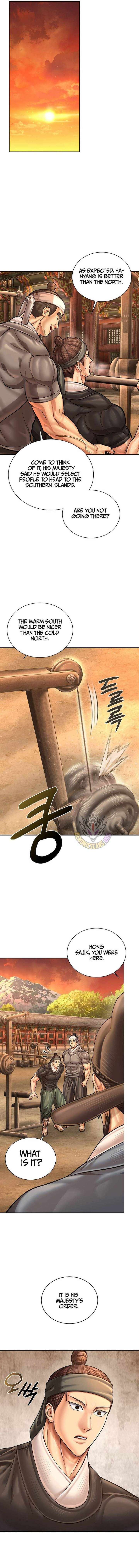Read Muscle joseon EN Manga Online