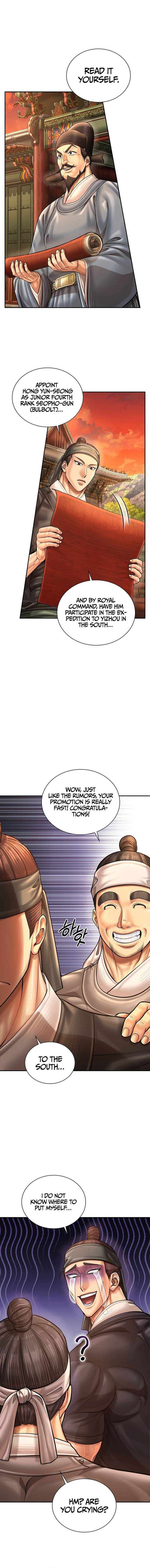Read Muscle joseon EN Manga Online